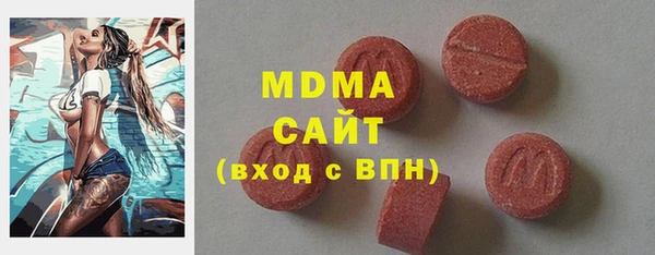 винт Баксан