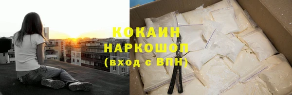 метадон Балахна