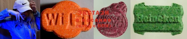 винт Баксан