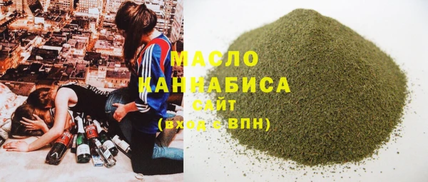 винт Баксан