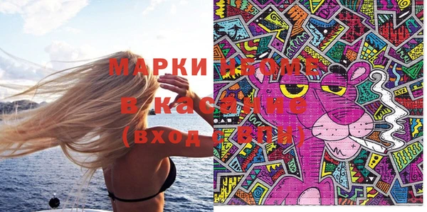 метадон Балахна