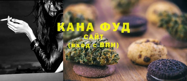 метадон Балахна