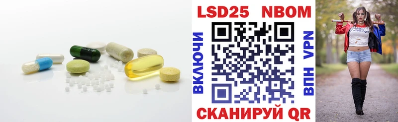 наркотики  Мантурово  ЛСД экстази кислота 